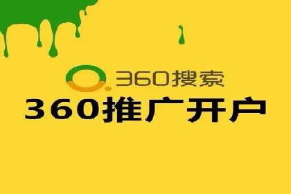 案例分析：信息流广告投放助力品牌增长